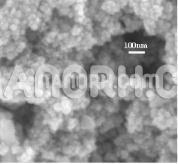 Indium Hydroxide nanopowder Indium Hydroxide nanopowder