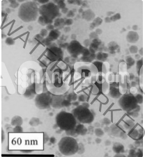 tungsten carbide nanopowder... tungsten carbide nanopowder...