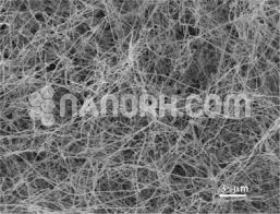 Boron Nitride Carbon Nanotubes / CNTs Doped with 50wt% BN Nanopowder