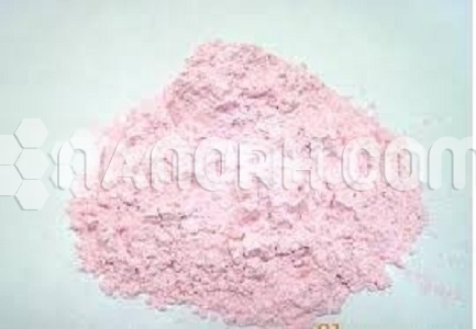 Erbium Oxide Powder