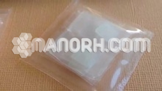 Magnesium Aluminium Oxide Single Crystal Substrate Magnesium Aluminium Oxide Single Crystal Substrate
