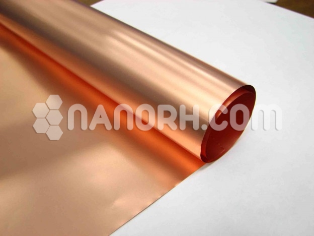 Copper Foils Copper Foils