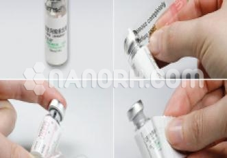 Anti Counterfeiting Solutions Technology and Unique SMP Labels Anti Counterfeiting Solutions Technology and Unique SMP Labels