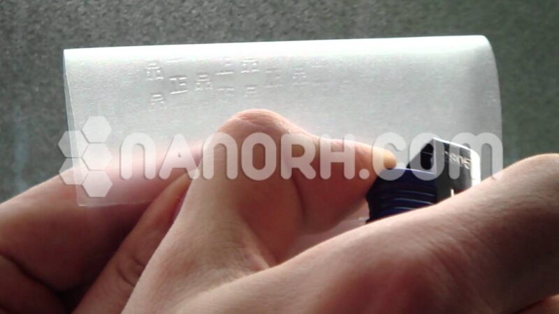 Shape Memory Polymer Anti Counterfeit Stickers