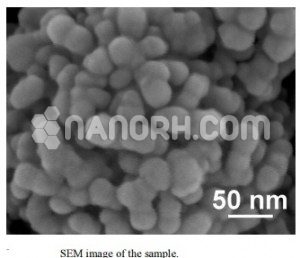 Indium Arsenide Nanopowder