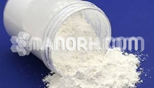 Trimethylgallium Powder