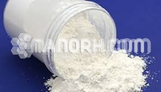 Trimethylgallium Powder Trimethylgallium Powder