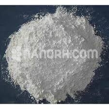 Strontium Tungstate Powder