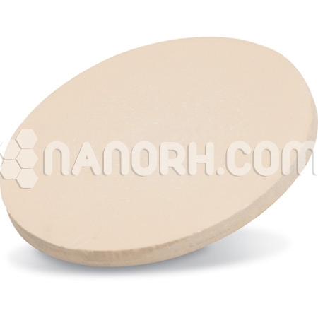 Cerium Oxide Sputtering Target Cerium Oxide Sputtering Target