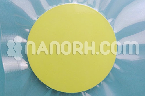 Tungsten Oxide Sputtering Target Tungsten Oxide Sputtering Target