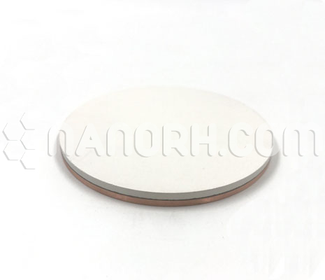 Terbium Iron Sputtering Targets Terbium Iron Sputtering Targets